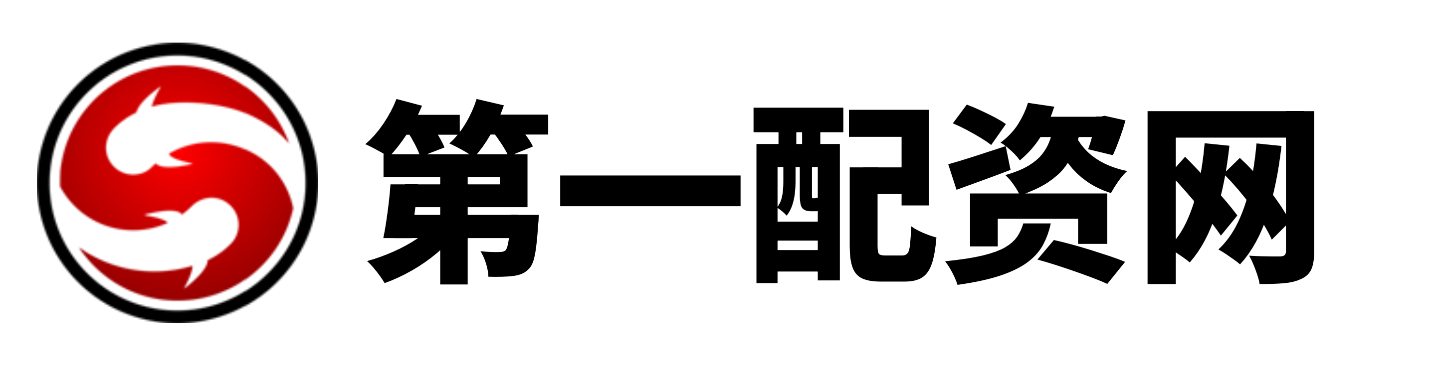 翻翻配资